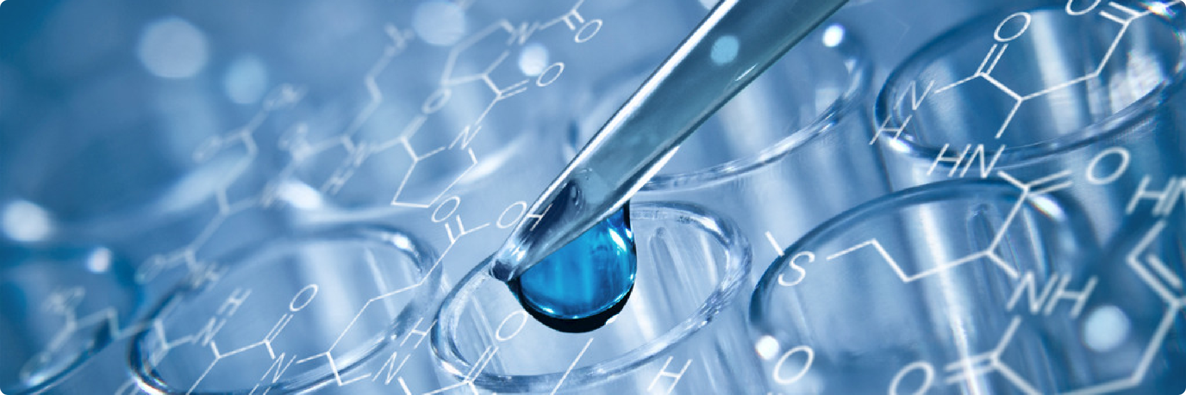 生物進銷存