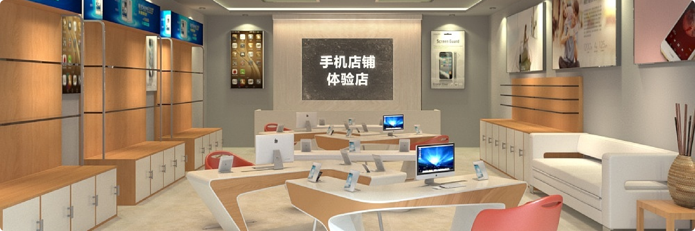 免費進銷存軟件