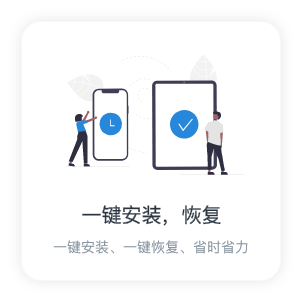 免費進銷存軟件